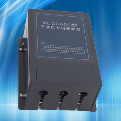 DFL-3000A手套机变频器(AVI版)